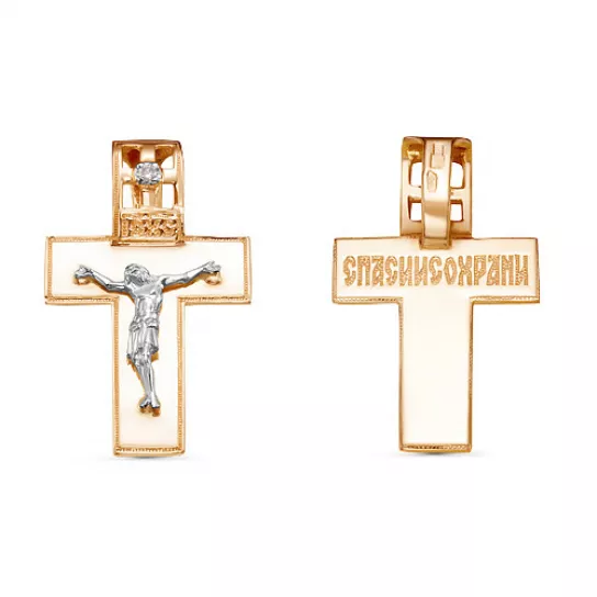 Крест с бриллиантами из золота